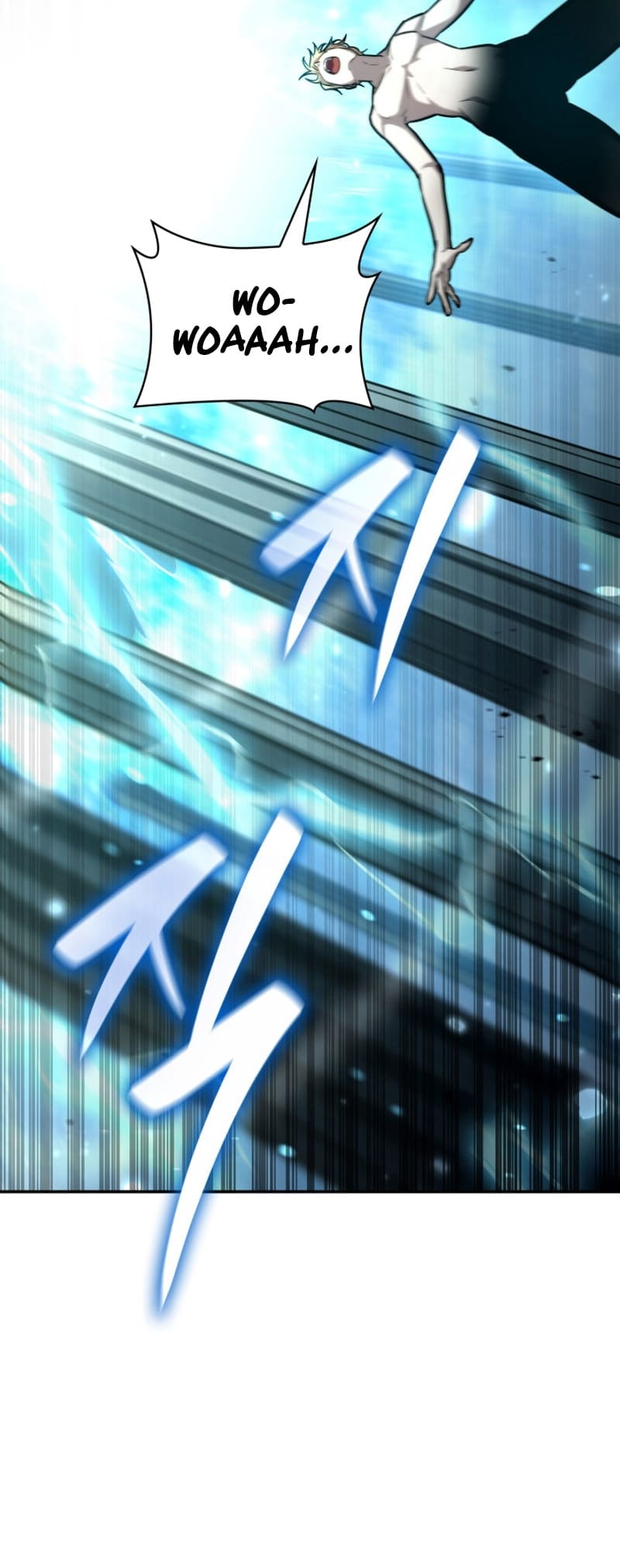 Infinite Mage, Chapter 89 image 23